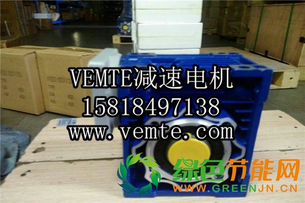 齒輪減速電機(jī) (26)