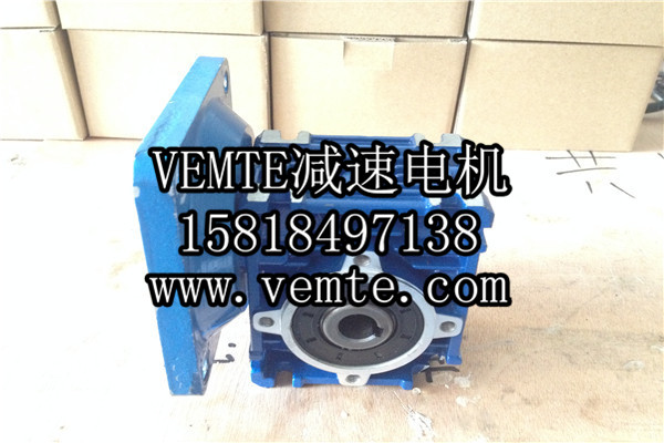 NMRV090減速機,空氣凈化設(shè)備減速器-- 祥如機電有限責(zé)任公司