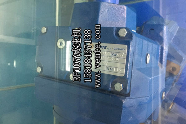 DSZRXFS107減速電機DSZRXFS107減速機價格-- 祥如機電有限責任公司