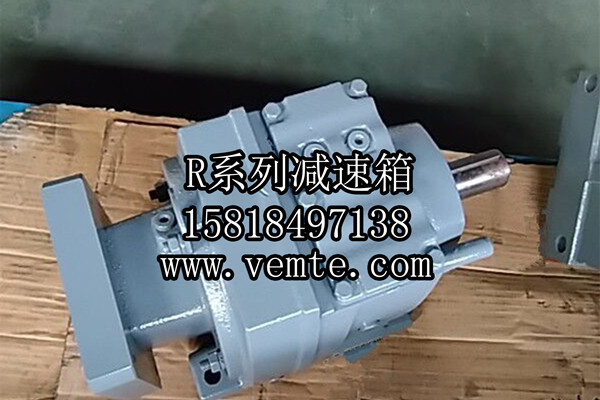 DSZR系列斜齒輪減速電機-- 祥如機電有限責任公司