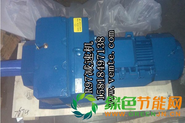 R97減速機