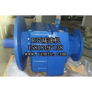 DSZRXFS37減速器DSZRXFS37減速機(jī)價格