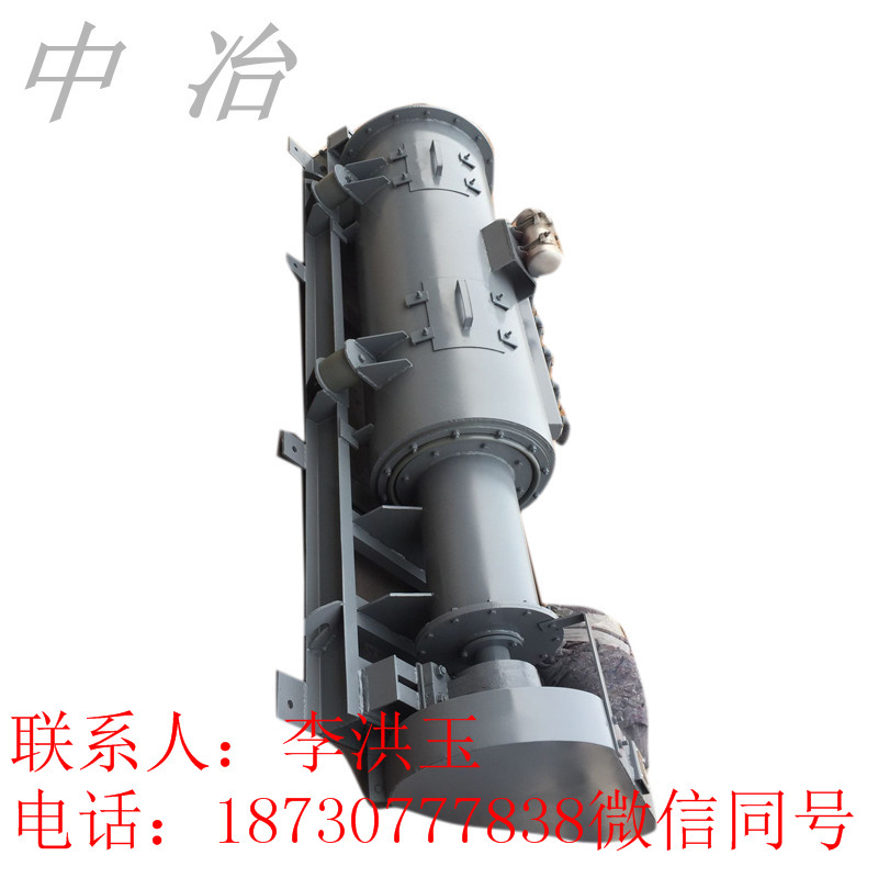 滄州中冶 單軸粉塵加濕機(jī) 雙軸粉塵加濕機(jī) 攪拌站攪拌加濕機(jī)-- 中冶機(jī)械設(shè)備有限公司