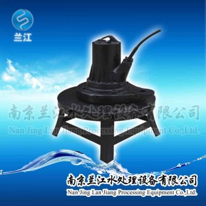 蘭江潛水離心曝氣機廠家