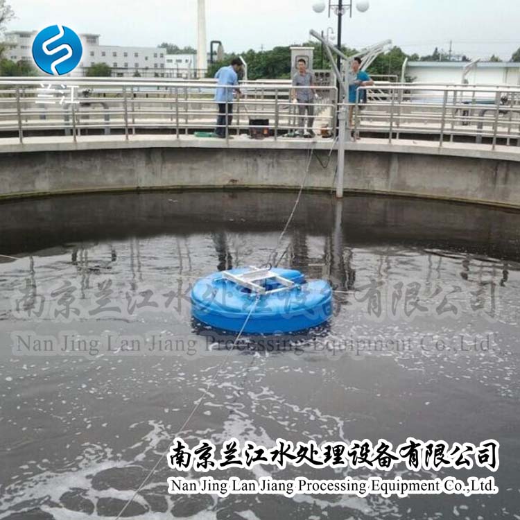 南京蘭江浮筒曝氣機廠家-- 南京蘭江水處理設備有限公司