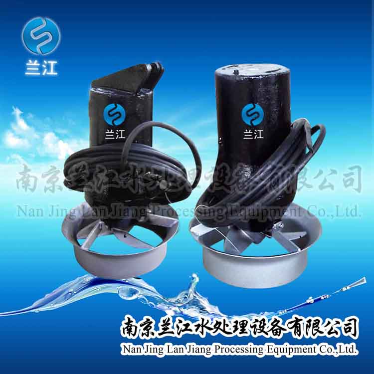蘭江鑄鐵式混合攪拌機廠家-- 南京蘭江水處理設備有限公司