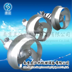 蘭江沖壓式潛水攪拌機/器廠家