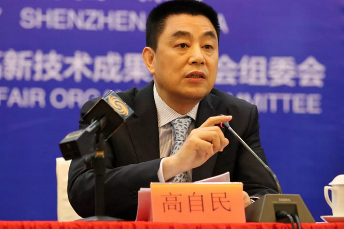 QQ圖片20171117135712