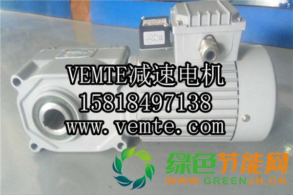 HG直交軸減速機,準雙曲面斜齒輪減速機,直角減速機,直角減速電機,直交軸減速電機 (10)