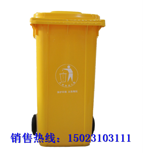 自貢小區物業垃圾桶哪里有賣-- 重慶市賽普塑料制品有限公司