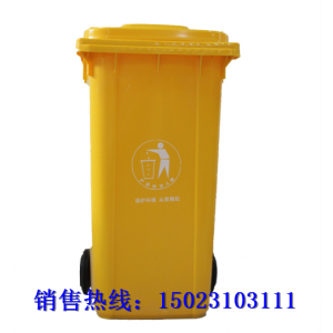 自貢小區物業垃圾桶哪里有賣