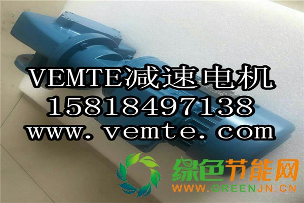 QQ圖片20170815173137