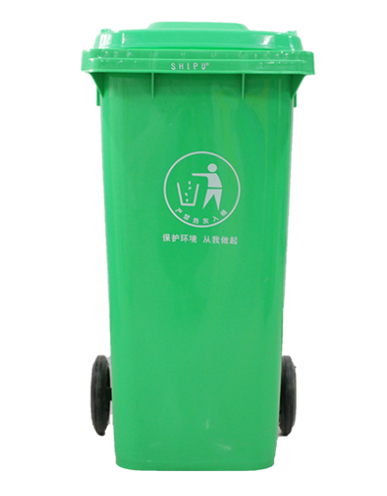 四川西昌市農村環境整治垃圾桶廠家-- 重慶市賽普塑料制品有限公司