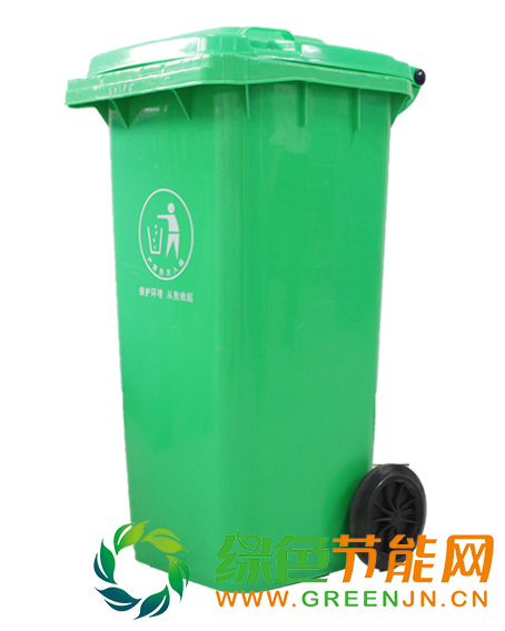 120升綠色垃圾桶側面