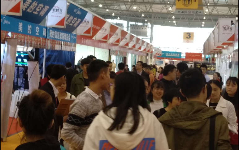 QQ圖片20171124203151