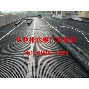 玉林地下室排水板(廠家)北海車庫疏水
