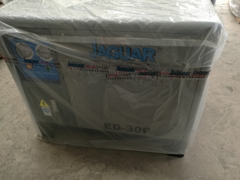 臺灣捷豹干燥機ED-20FA-- 昆明雄勝環?？萍加邢薰? class=