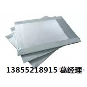 鑫巨力超薄真空絕熱保溫板加盟