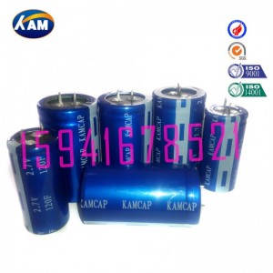 超級電容廠家直銷法拉電容型號齊全