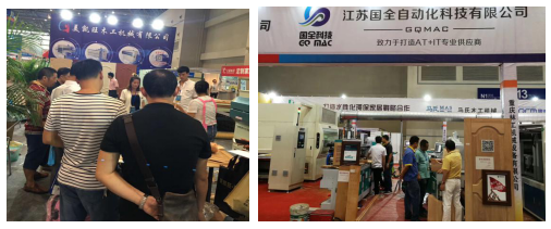 QQ圖片20171204182748