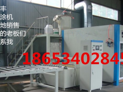 全自動外墻保溫裝飾一體板生產線設備山東碩豐自動化程度高價格低 (2)