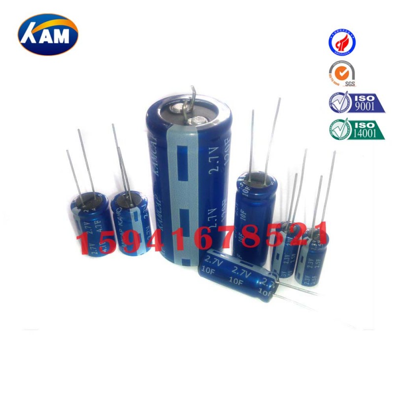 超級(jí)電容 廠家供應(yīng) 法拉電容-- 錦州凱美能源有限公司