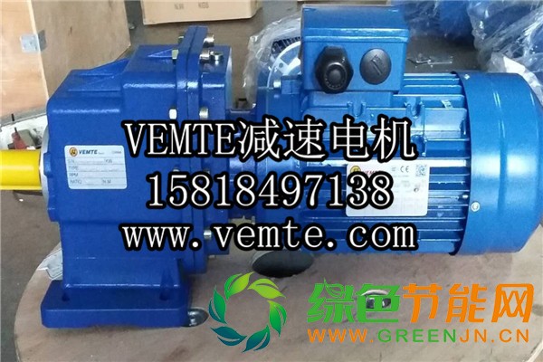 TRC減速機(jī),斜齒輪硬齒面減速機(jī),硬齒面斜齒輪減速機(jī),鋁合金斜齒輪減速機(jī) (1)