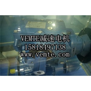 GSAZ77DRS71減速機,GSHZ67DRS63減速