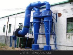 旋風(fēng)除塵器 加工定制 廠家直銷-- 廣東綠深環(huán)境工程有限公司