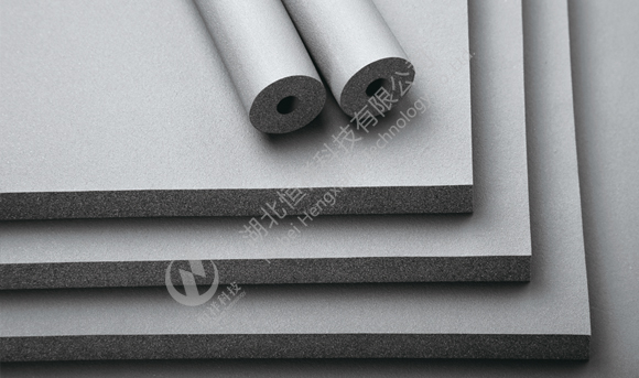 恒祥福諾斯橡塑保溫材料絕熱材料-- 湖北恒祥科技有限公司