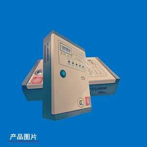 山東斯諾冠燃?xì)庑孤﹫?bào)警裝置天然氣報(bào)