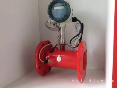 防爆型流量開關(guān)廠家-- 泊頭市億達信流體設(shè)備廠