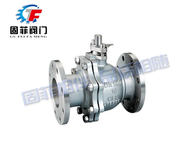 固菲閥門（上海）不銹鋼法蘭球閥-- 固菲閥門（上海）有限公司