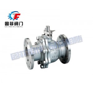 固菲閥門（上海）不銹鋼法蘭球閥