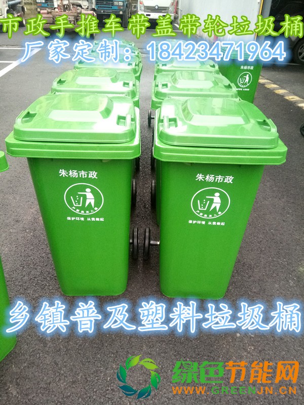 IMG_20161012_165704_副本