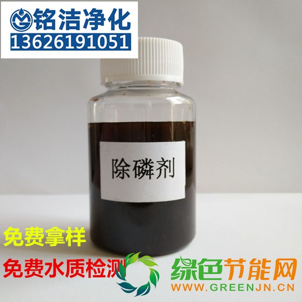 QQ圖片20170528155812_副本