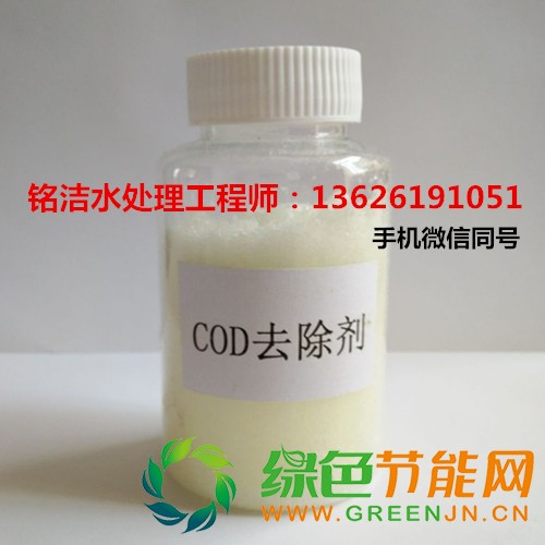 QQ圖片20170528155710_副本