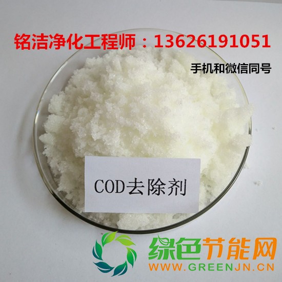 QQ圖片20170528151347_副本