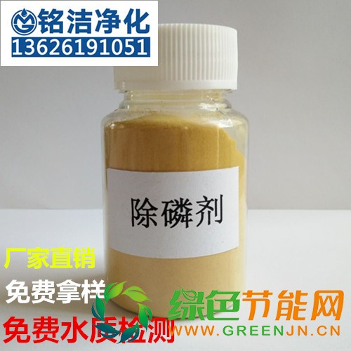 QQ圖片20170528155736_副本