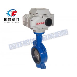 固菲閥門（上海）電動對夾蝶閥 GFD97