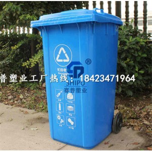 重慶環(huán)衛(wèi)掛車?yán)?，環(huán)保垃圾桶