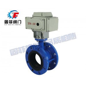 固菲閥門（上海）電動法蘭蝶閥 GFD94