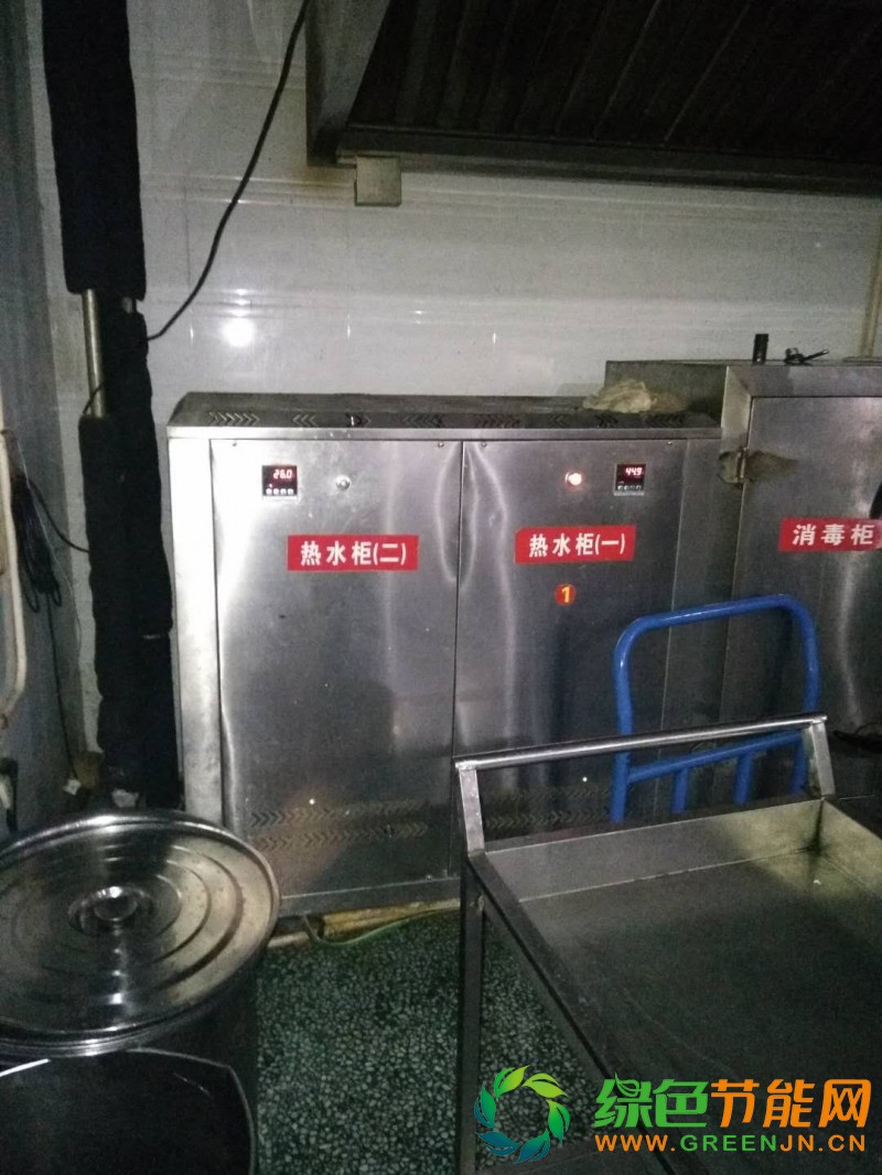 微信圖片_20180108110602