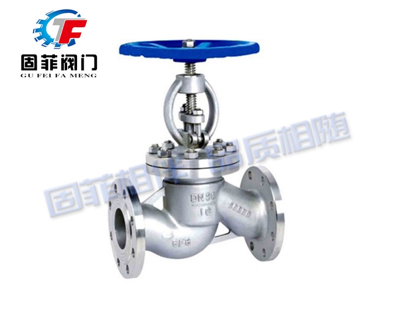 固菲閥門（上海） 法蘭截止閥 GFJ41H-16C-- 固菲閥門（上海）有限公司