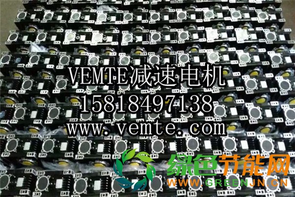 RV減速機,NMRV減速機,渦輪渦桿減速機 (14)