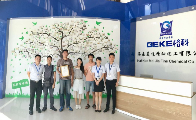 家電清洗具體操作方案，格科家電清洗連鎖品牌服務加盟哪家好