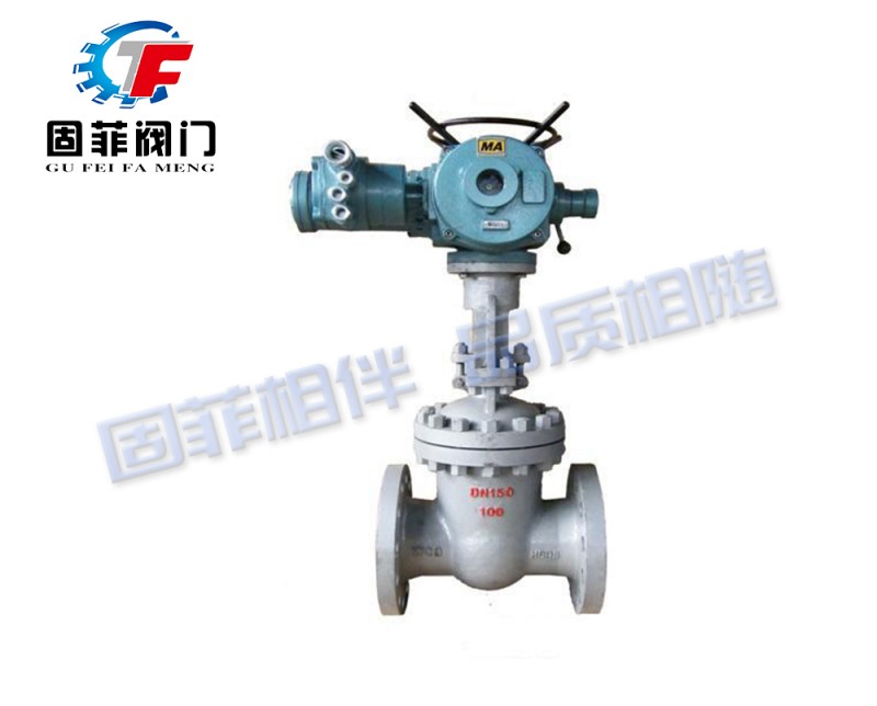 固菲閥門（上海）電動法蘭閘閥 GFZ941H-16C-- 固菲閥門（上海）有限公司