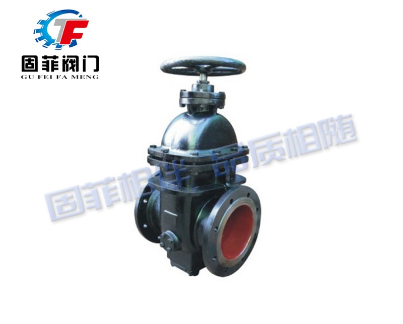 固菲閥門（上海） 煤氣閘閥 GFZ42W-16Q-- 固菲閥門（上海）有限公司