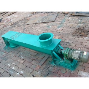 正威環保U型螺旋輸送機專業定做做工