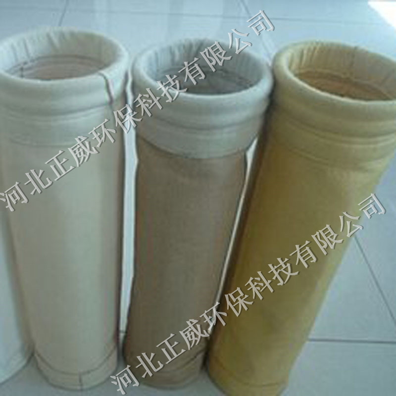 130*2500拒水防油防靜電三防布袋質(zhì)量好價格低-- 河北正威環(huán)?？萍加邢薰? class=